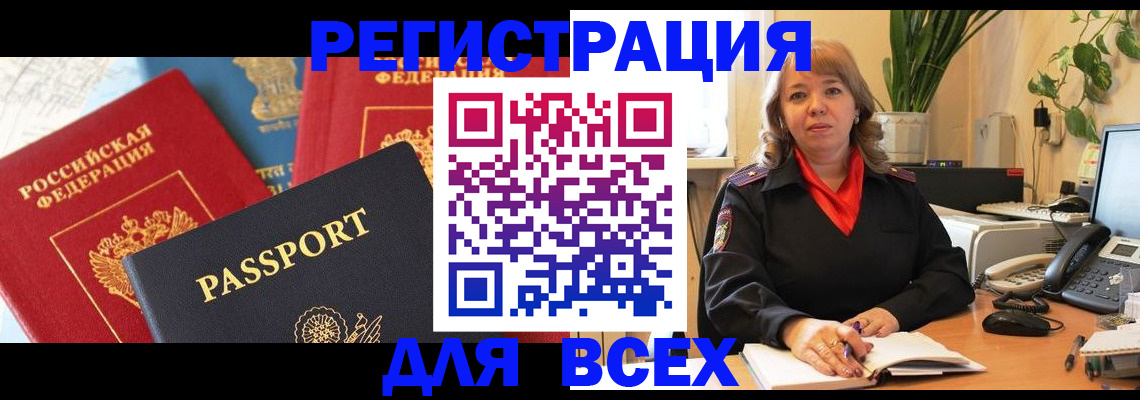 форма 3 в Костроме